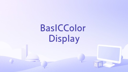 BasICColor Display