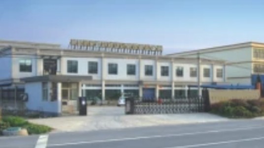 杭州鹏胜不锈钢厨房设备有限公司