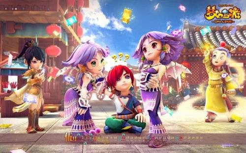 梦幻西游杂物
