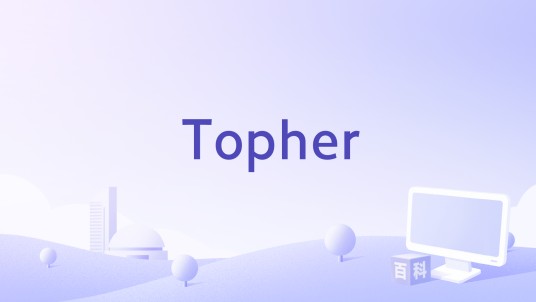 Topher