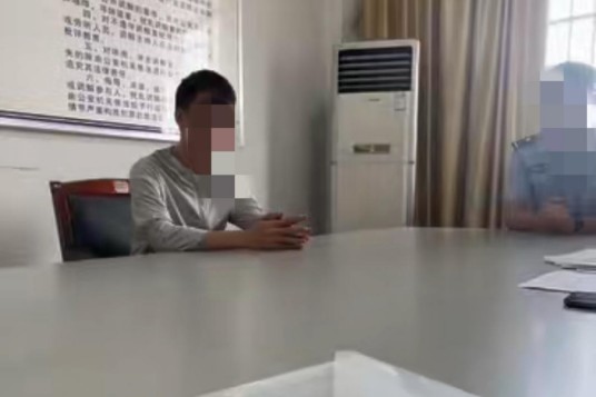 7·17南宁男子造谣事件