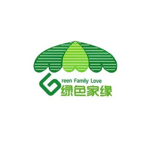 绿色家缘