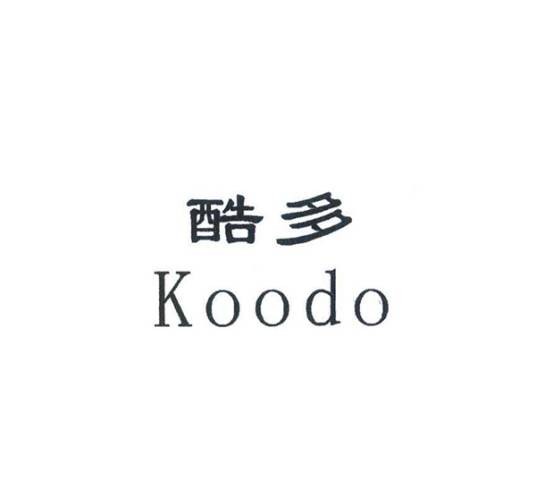 酷多 KOODO