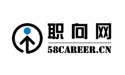 职向网