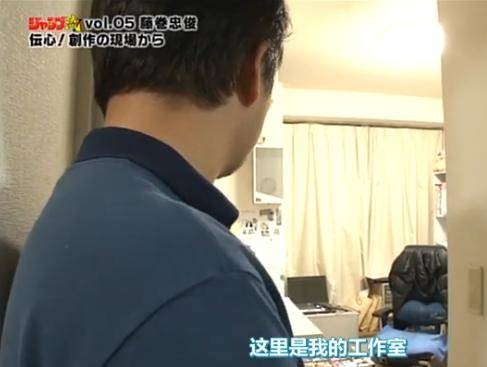 藤卷忠俊