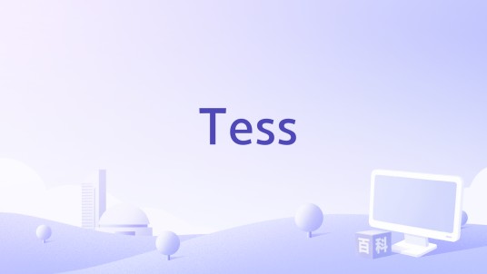 Tess（王璐演唱的影视原声歌曲）