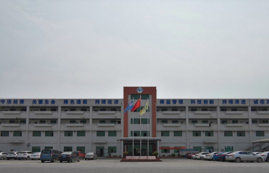 广东广船国际电梯机电设备有限公司