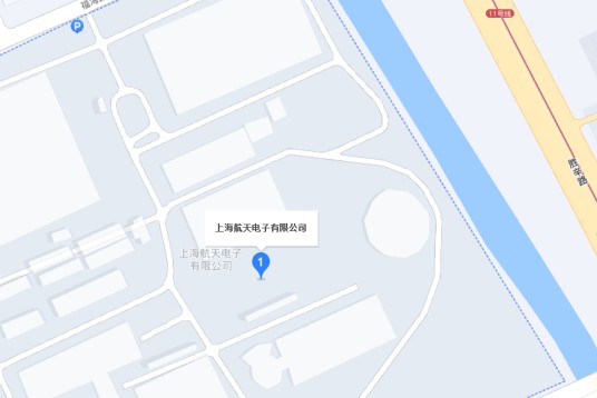 上海航天电子有限公司