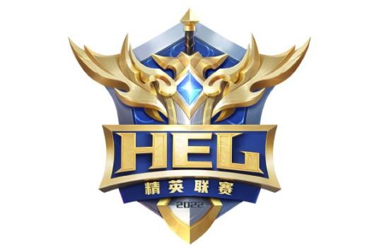 英魂之刃精英联赛