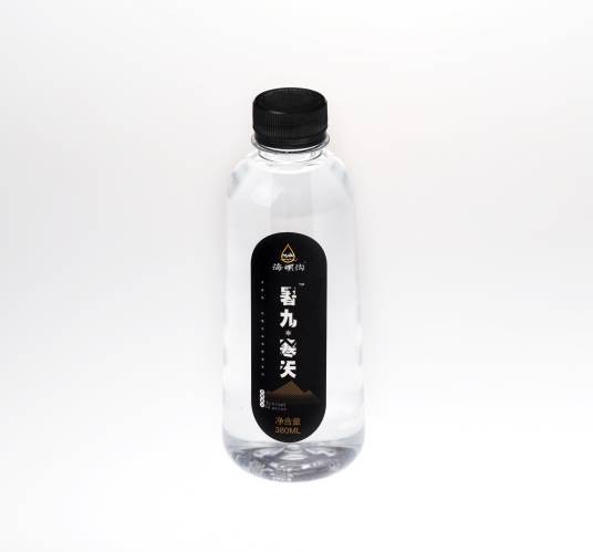暑九·寒天