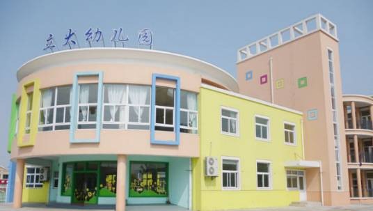 南通立大幼儿园