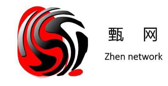 珠海甄网电子商务有限公司