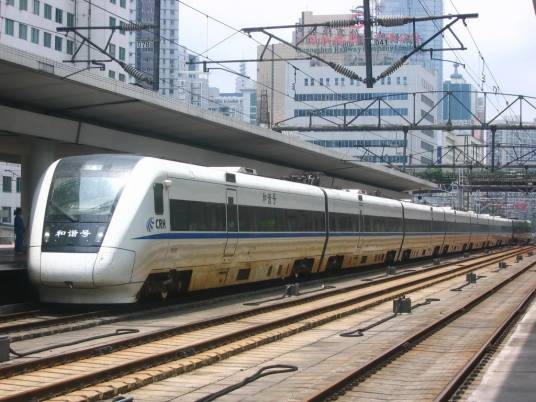 D6231次