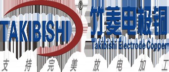 东莞市竹菱铜业有限公司