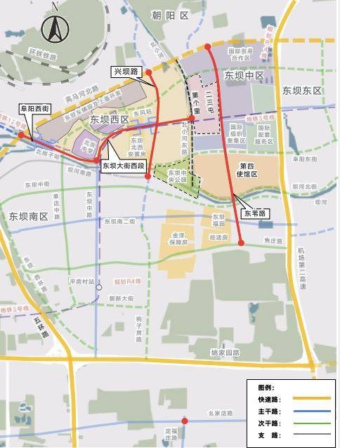 东坝大街西段