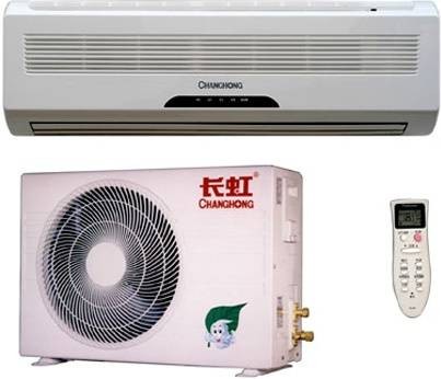 长虹KFR-25GW/M(G2501M)