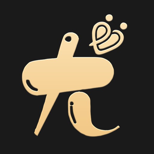 尤伴