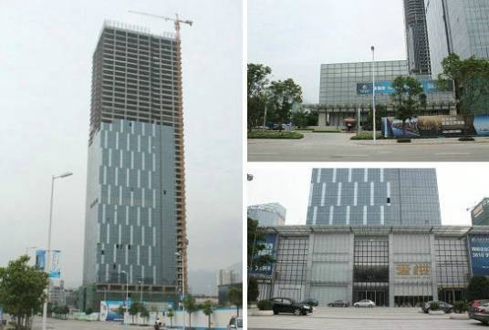 升龙汇金中心（福州市的写字楼）