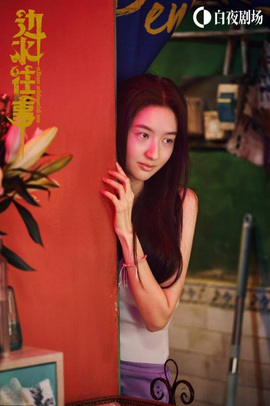 赵子樱