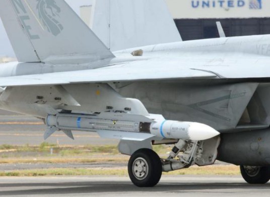 AIM-174B超远程空空导弹