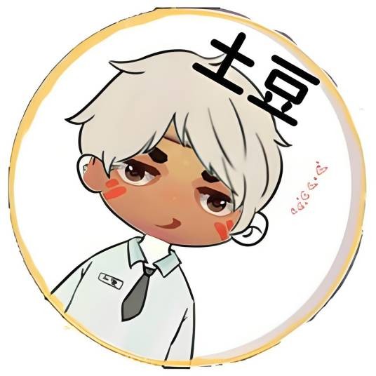 土豆迷你世界