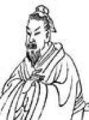 蜃说