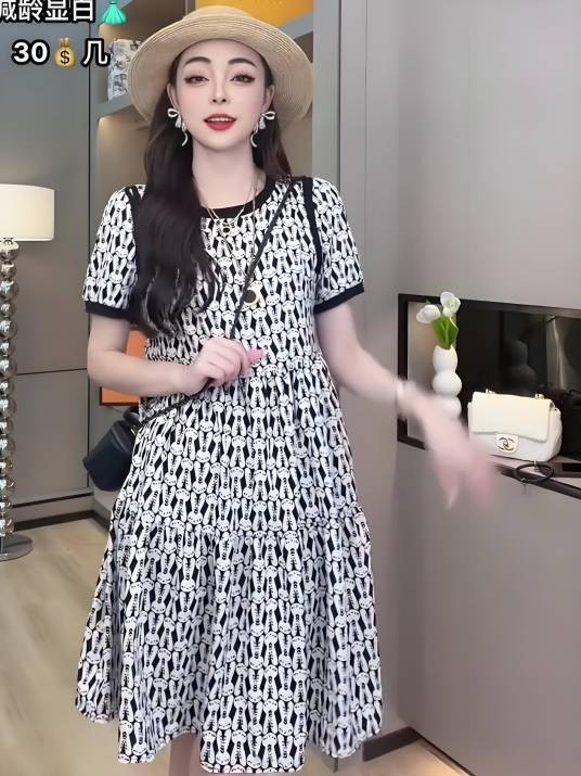 Umi轻奢服饰