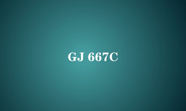 GJ 667C