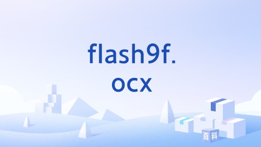 flash9f.ocx