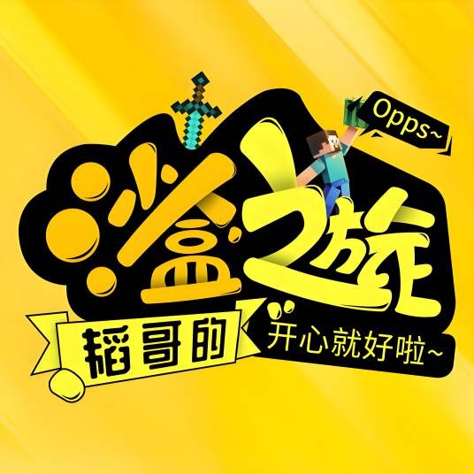 灵陨斗罗官方