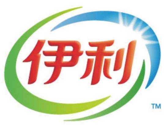 内蒙古伊利实业集团股份有限公司