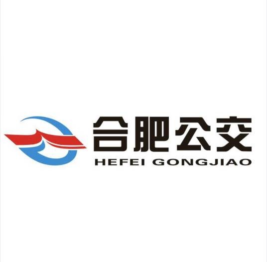 合肥公交合庐产业新城通勤班车