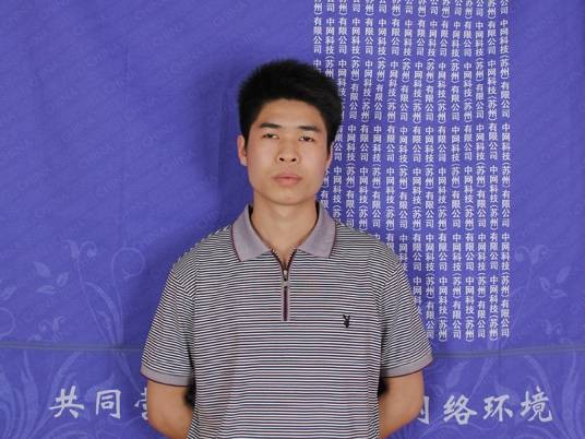 张子南（教授级高级工程师）
