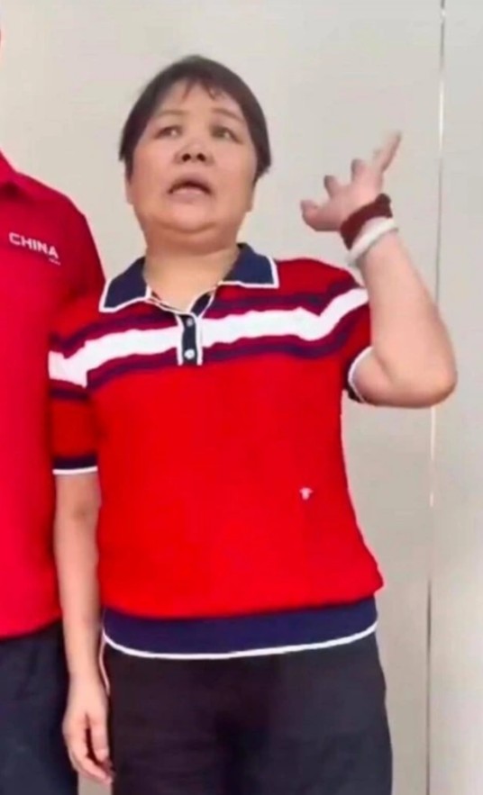 邓惠东