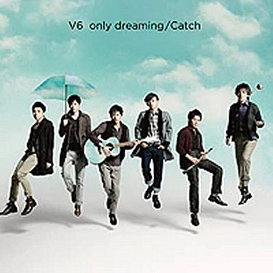 only dreaming