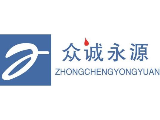 北京众诚永源节能环保技术有限公司