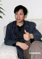 依法治党