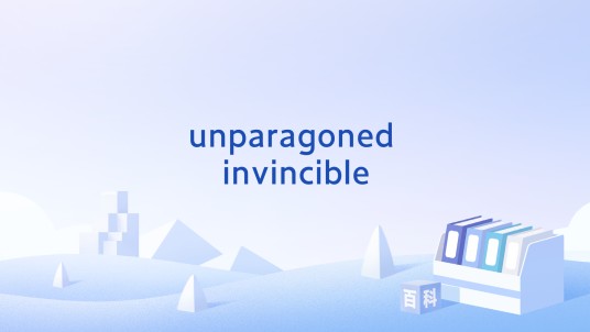 unparagoned invincible