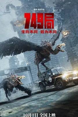 两万里计划