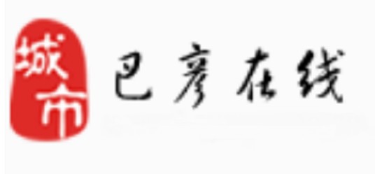 巴彦在线