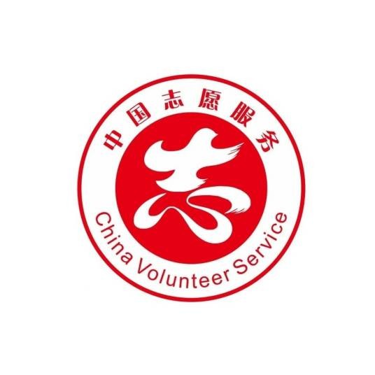 唐山市丰润区新军屯镇岳实庄村志愿者小队