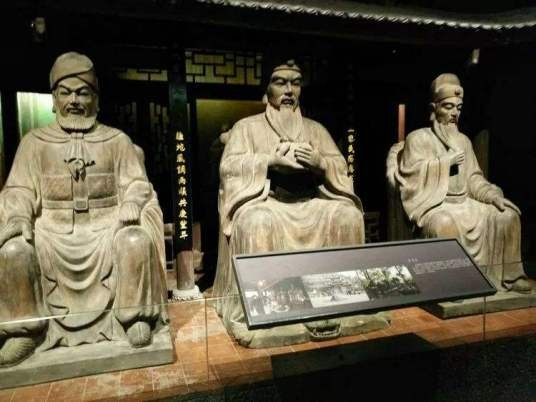 彭士愁