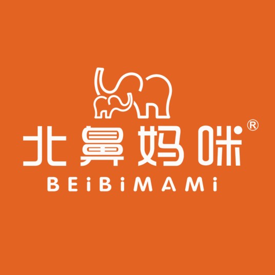 北鼻妈咪