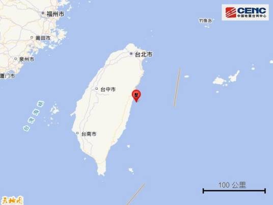 12·8花莲海域地震（2025年12月8日花莲海域发生的地震）