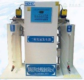 化学法二氧化氯产生装置