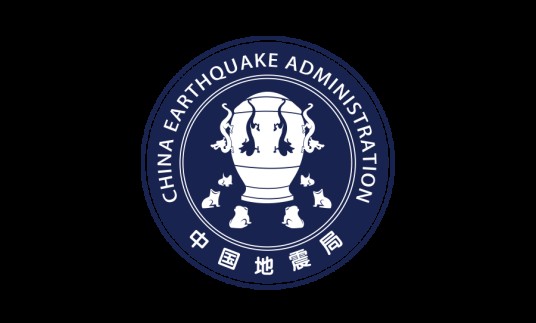 宣城市地震局