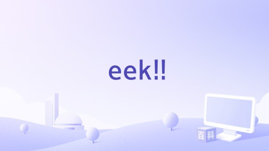 eek!!