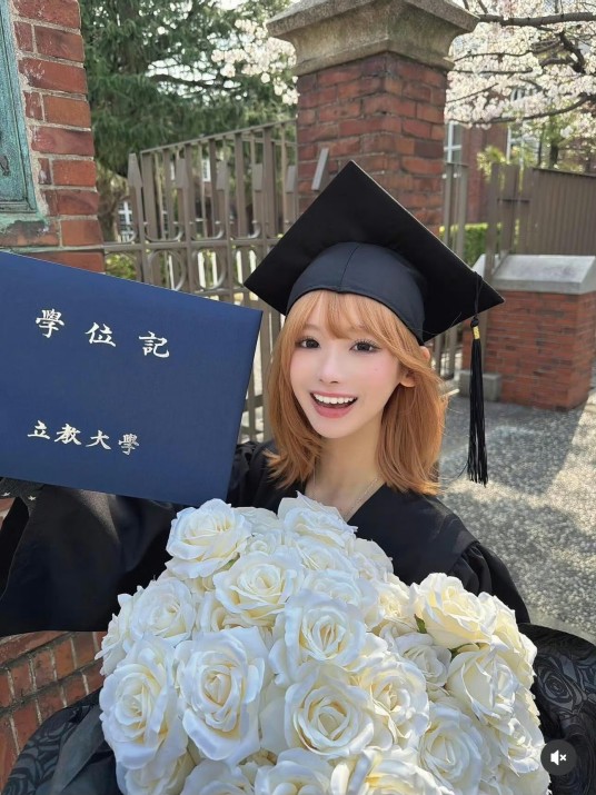 Mina（日本网红、西村力的粉丝）