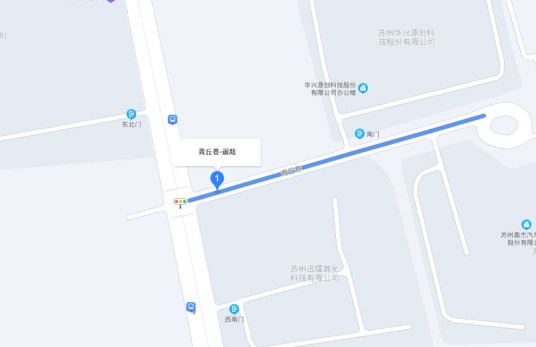 青丘巷