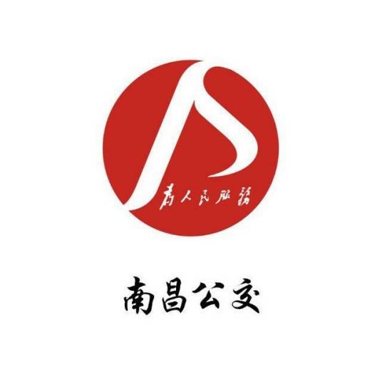 南昌公交850路